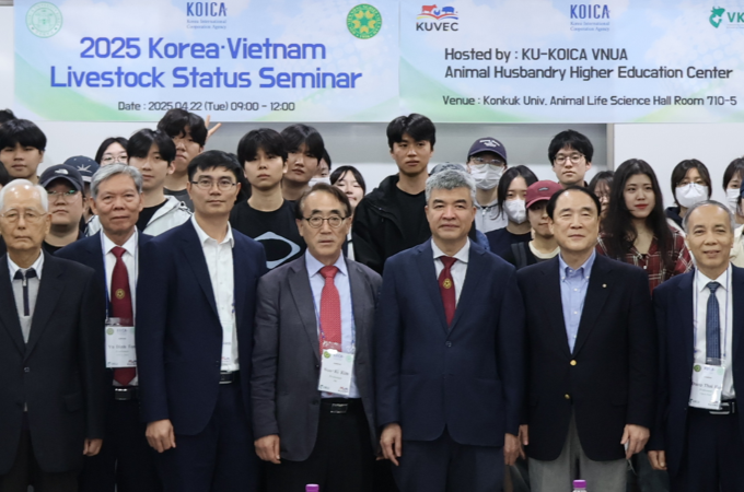  선진 축산기술 전파  국제협력의 중심 건국대 대표이미지