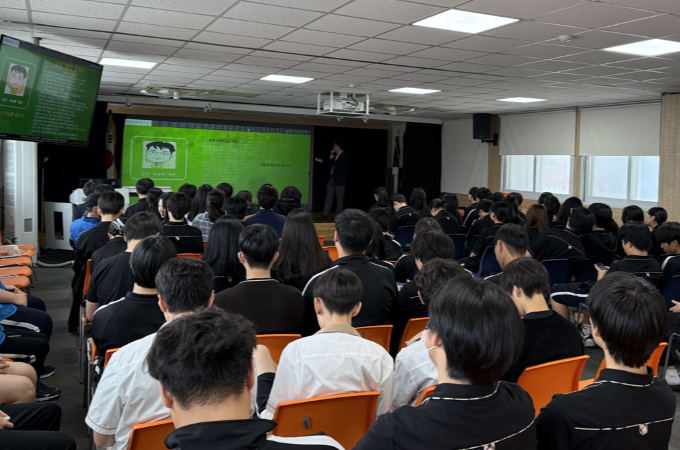 특성화고 찾은 건국대 취업 특강 대표이미지