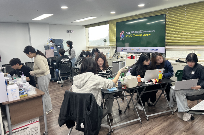 건국대, 취업과 동시에 실무 가능한 바이오·제약 분야 인재 양성 대표이미지